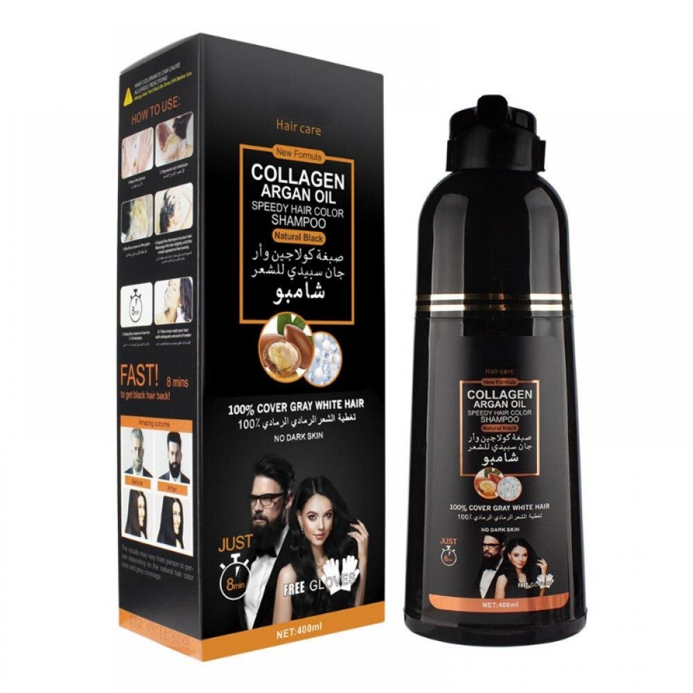 Disaar Collageen en Arganolie Natural Black Colorshampoo 400 ml
