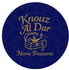 Knouz Al Dar