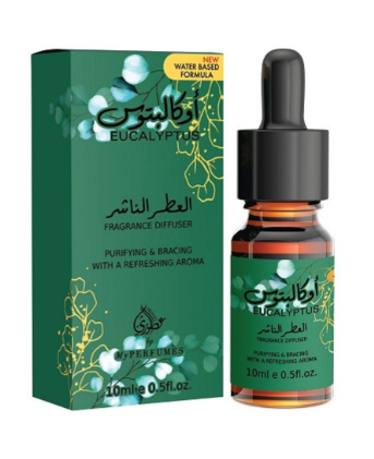 My Perfumes Eucalyptus diffuser 10ml