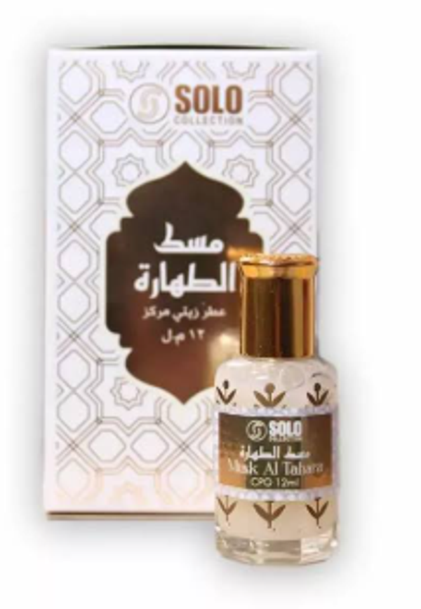 Solo collection Musk Al Tahara 12ml