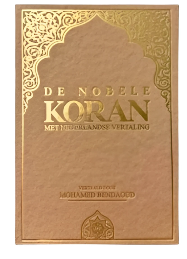 De Nobele Koran vertaling - diverse kleuren: beige