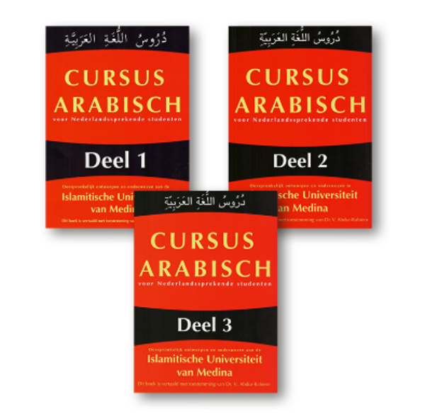 Cursus Arabisch
