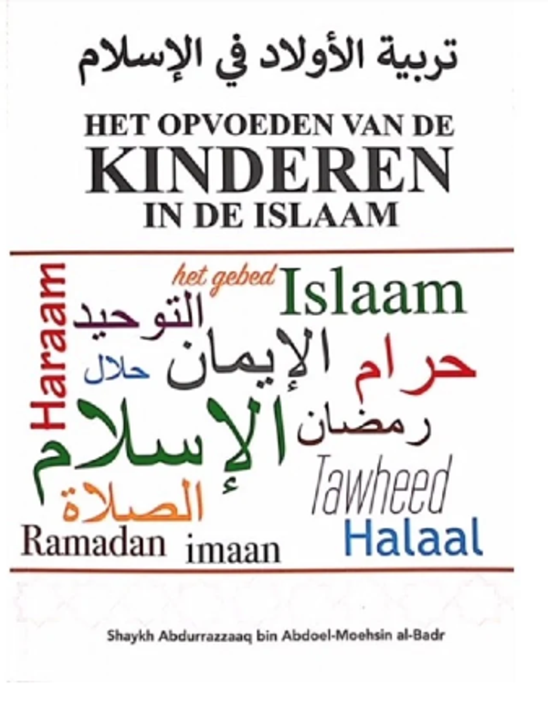 Kinderen opvoeden in de Islam