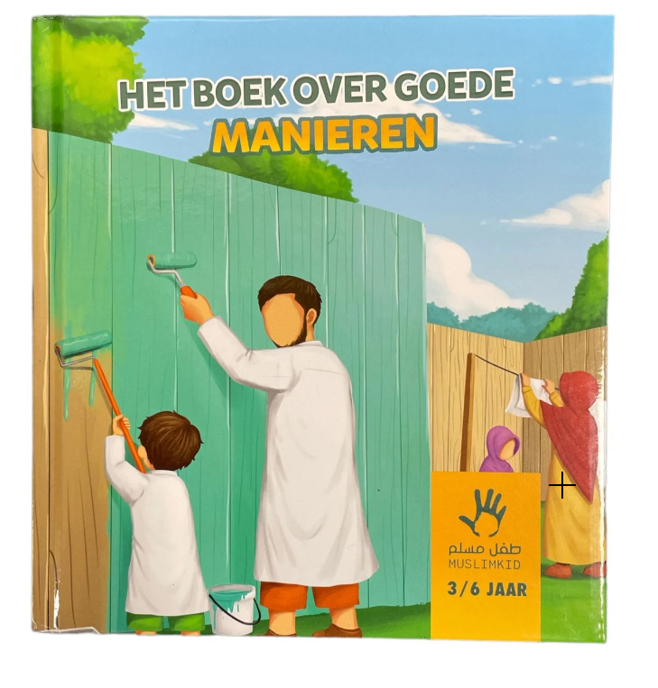 Het boek over goede manieren 3-6 jaar