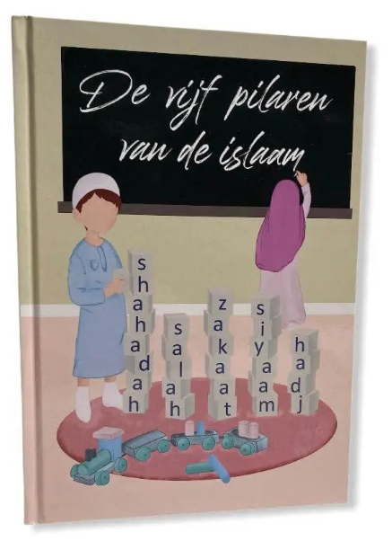 De Vijf Pilaren van de Islaam