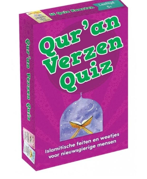 Quizkaarten: Qu'ran verzen Quiz