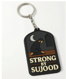 Sleutelhanger Strong by Sujood