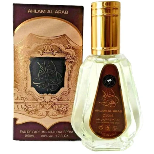 Ard Al Zaafaran Ahlam Al Arab EDP 50ml