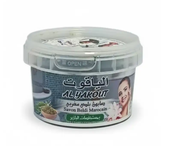 Savon Beldi Al Yakout Rozemarijn 200 g