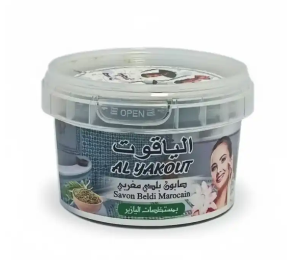Savon Beldi Al Yakout Rozemarijn 200 g