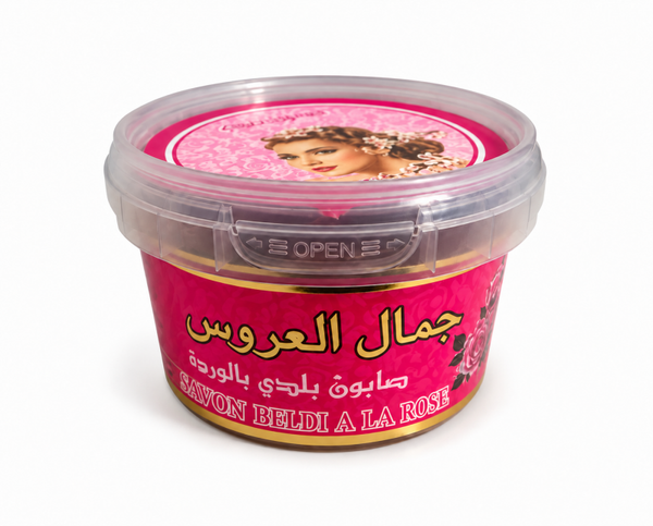 Savon Beldi Jamal Al Arrouss Roos