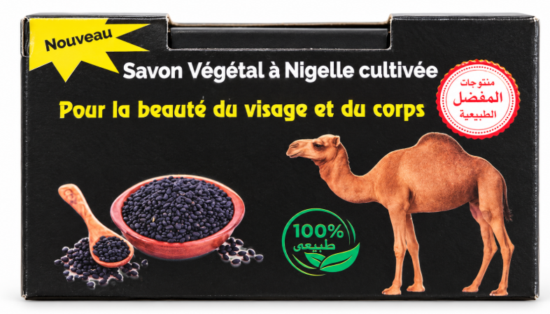 Natuurlijke Zwarte Komijn zeep 100g