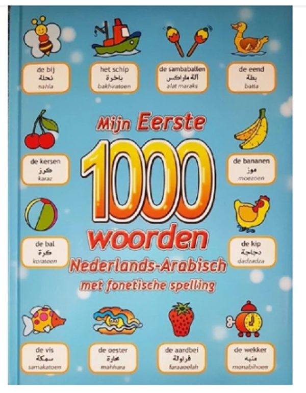 Mijn eerste 1000 woorden