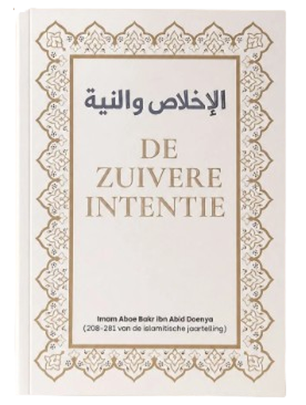 De zuivere intentie