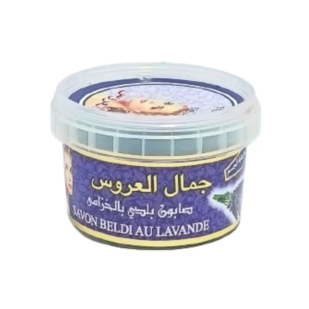 Savon Beldi Jamal Al Arrouss Lavendel