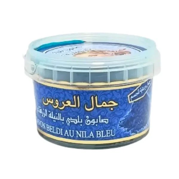 Savon Beldi Jamal Al Arrouss Nila