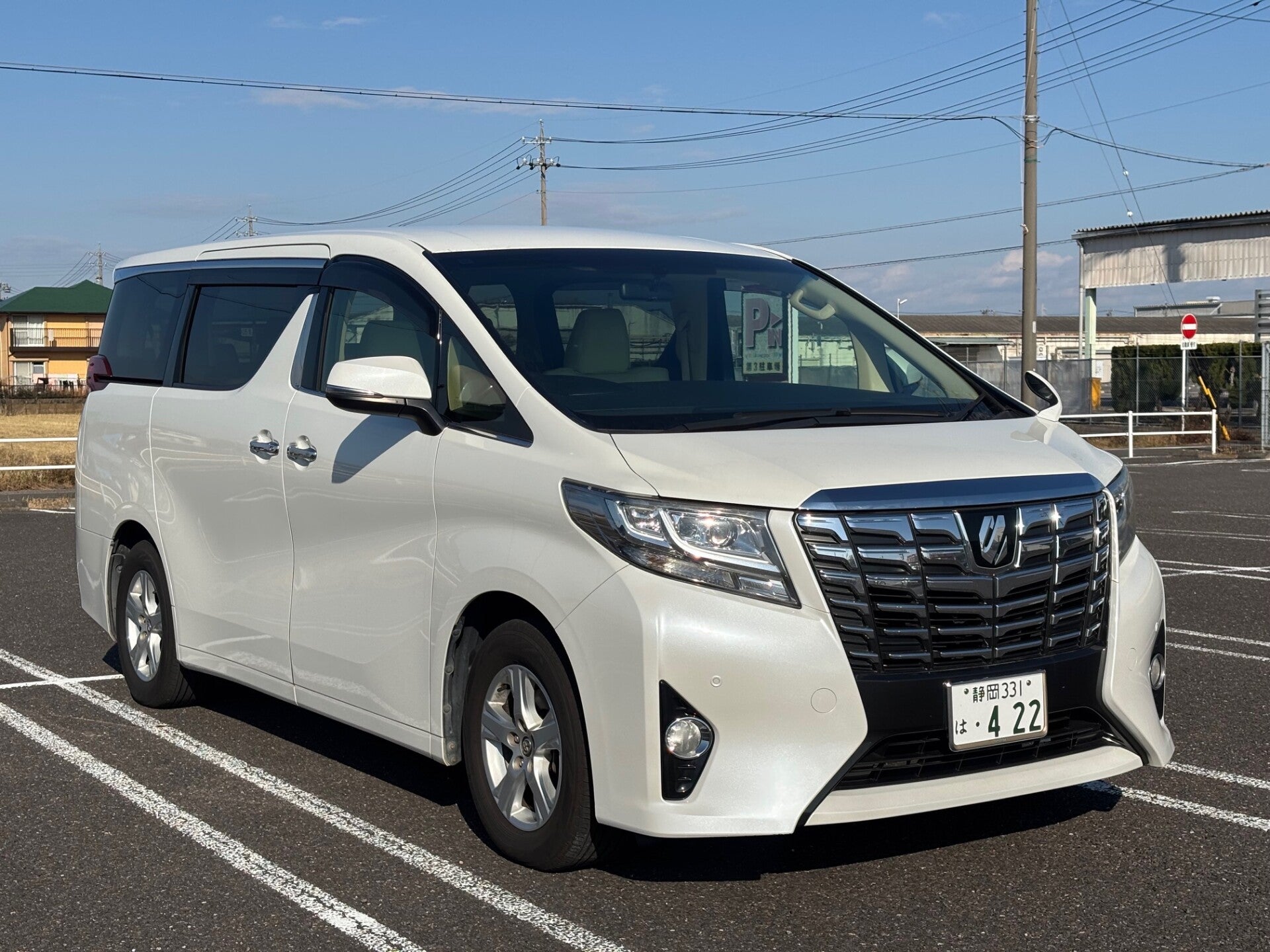 TOYOTA ALPHARD 2.5X – White (2015)