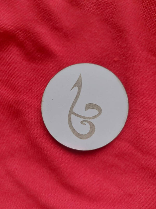 MAGNET INSPIRATION SHADOW HUNTERS Rune