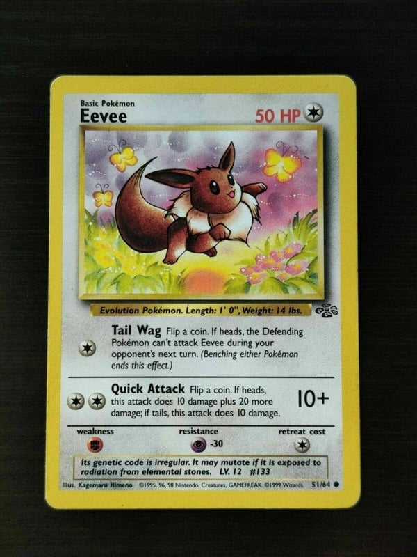 eevee 1995 51/64