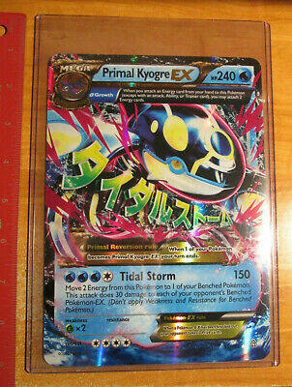 primal Kyogre EX