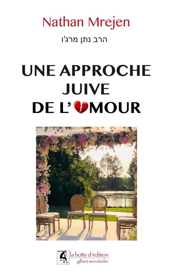 Une approche juive de l'amour