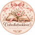 Craftedforbooklover