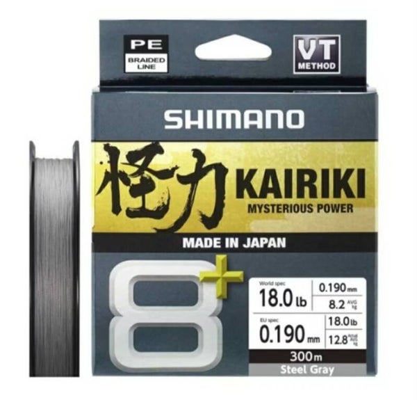 Shimano Kairiki 8+ Grey Gevlochten Lijn 150m 0.315mm/37.1kg