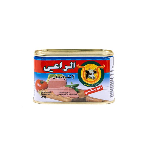 Al raii beeflunchon 200