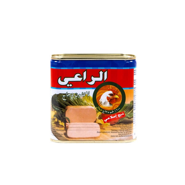 Al raii kiplunchon 340g