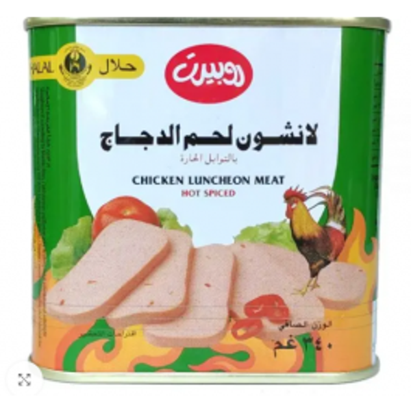 Robert lunchen kip Hot 340