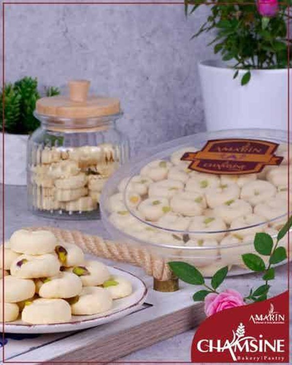 ghraybah chamsine 570 x 20.    غريبة شمسين