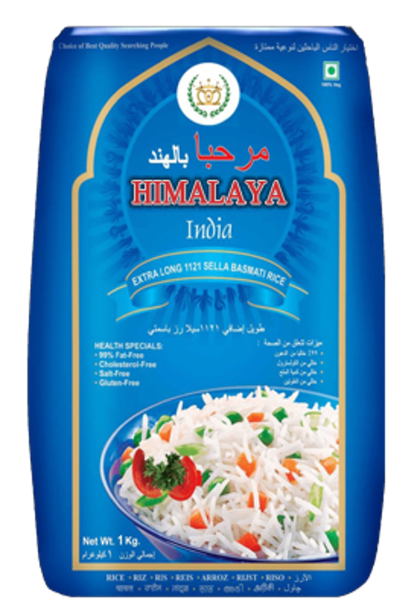 hamalya rijst 1 kilo