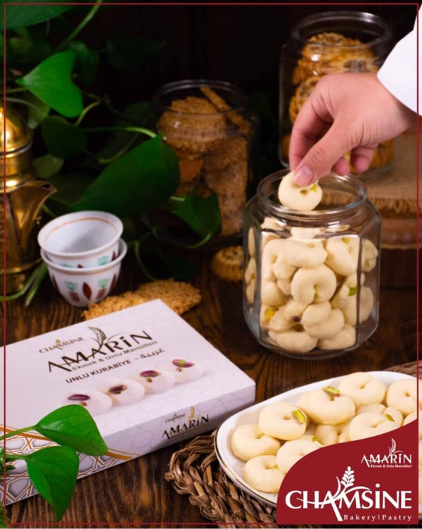 Ghraybah 280g amarin