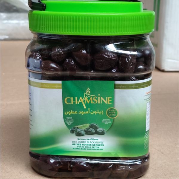 olijven atoun zwart chamsine.   زيتون عطون شمسين