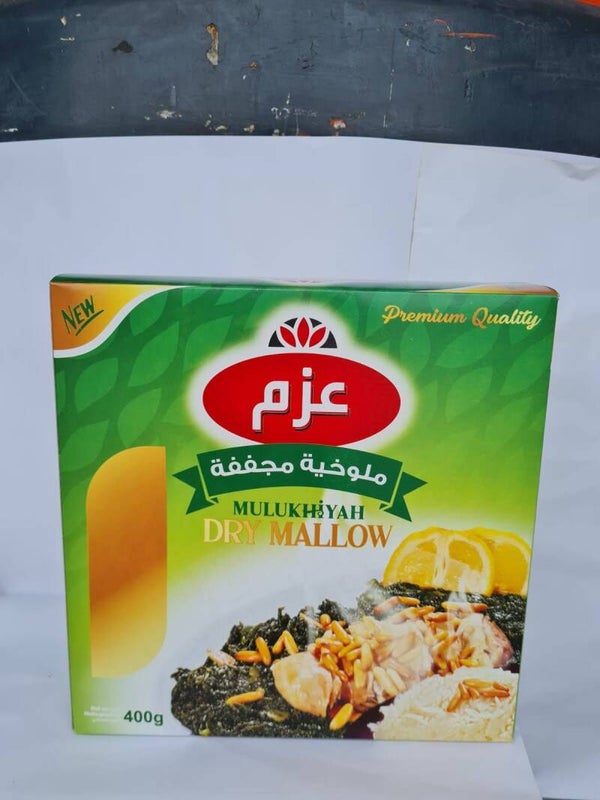 Molokhia gedroogd azam 400