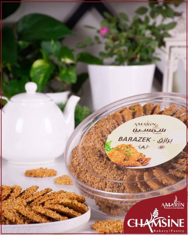 Barazieq chamsine 470g.    برازق شمسين