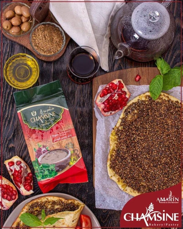 Zater met granaatappels chamsine 400g