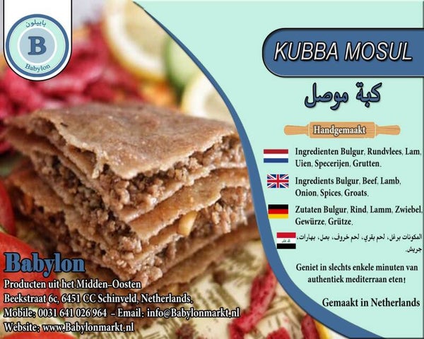 Babilon kubba mossel
