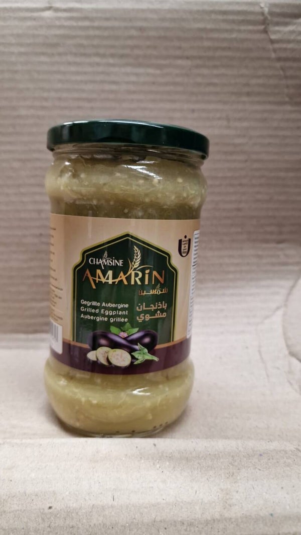 Aubergine gegrild chamsine 660g