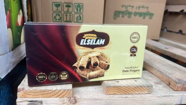 mamoul vingers dadels alsalm