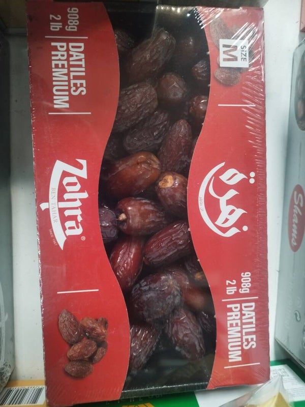 majdoul dadels zohra 900 g medium