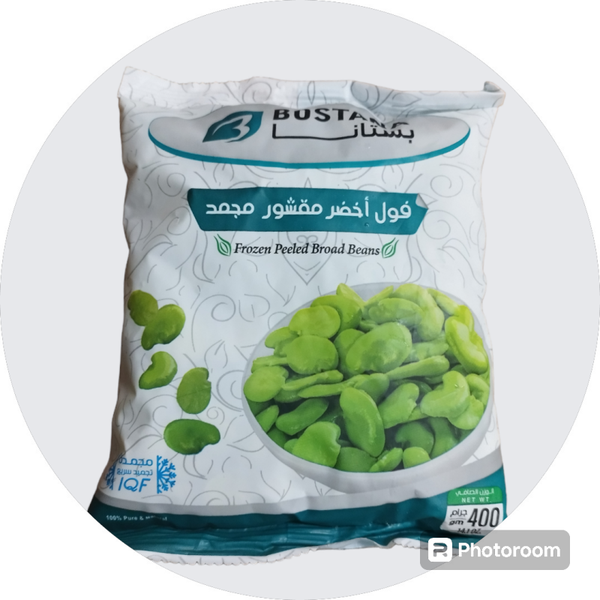 tuin bonen gebeld 400 g  Bustana diepvries