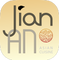 Logo Jian-An