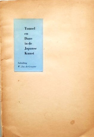 Gruyter - Toneel en Dans in de Japanse Kunst.  Zeldzaam!