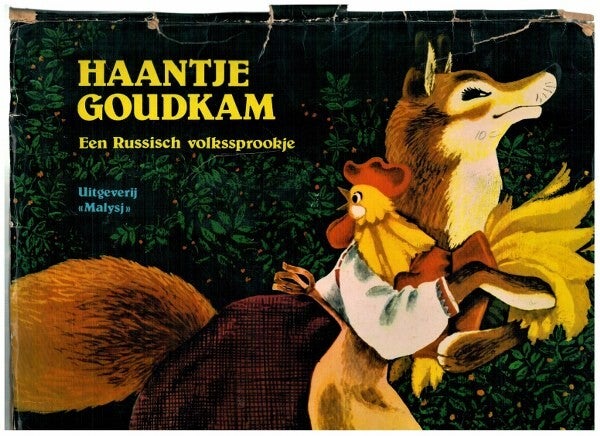 Pop-upboek - Tolstoj & Barsoekov - Haantje Goudkam