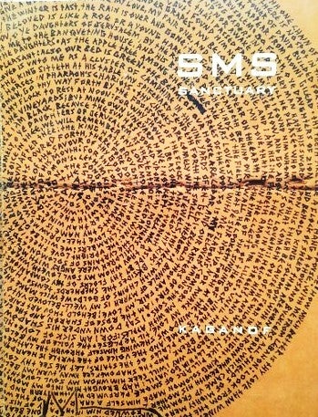 Kaganof - SMS Sanctuary. Exclusief kunstenaarsboek (Grafische vormgeving)