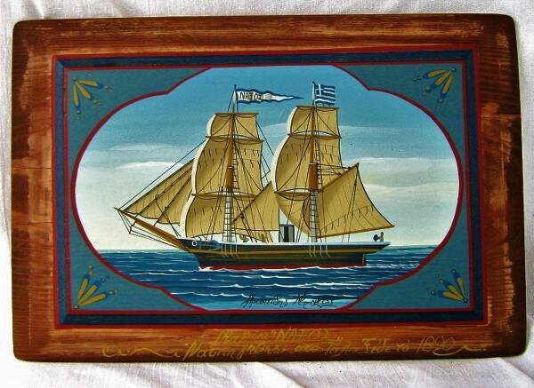 Sfeervol Scheepsportret Naxos op houten paneel