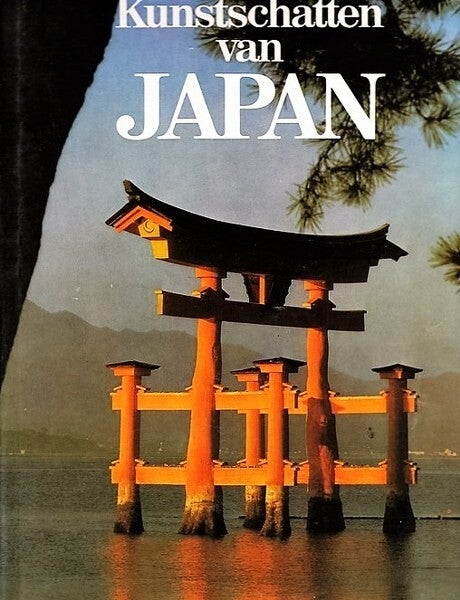 Stierlin - Kunstschatten van Japan