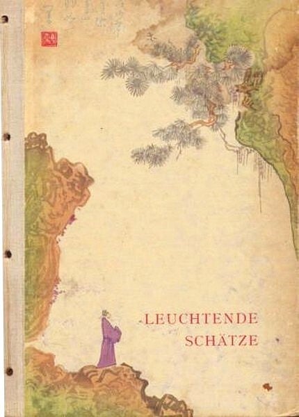 Wedding - Leuchtende Schätze aus der Werkstatt Jung Pao-Dsai