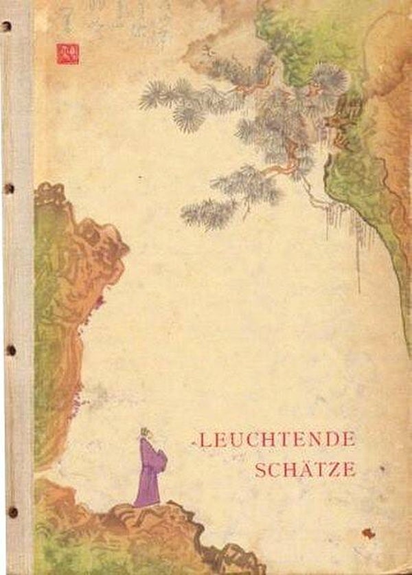 Wedding - Leuchtende Schätze aus der Werkstatt Jung Pao-Dsai